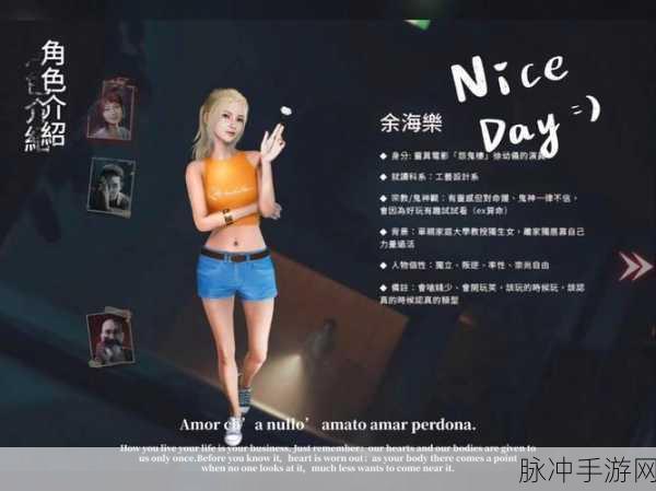 女鬼桥 2 释魂路配置要求全解析