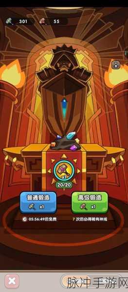 次神光之觉醒，最强冒险家活动避坑全攻略