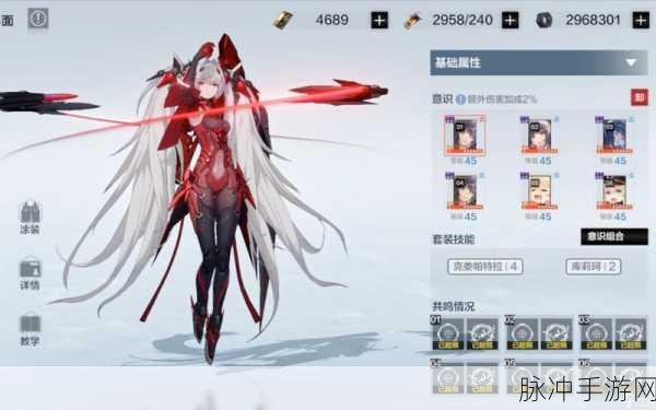 战双帕弥什永久兑换码全揭秘，助你畅玩游戏