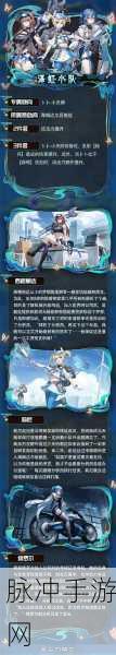 尘白禁区，探寻自选 SSR 的神秘所在