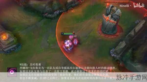 LOL 手游，炼金男爵烈娜塔玩法出装全解析