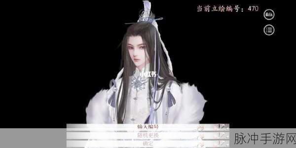 深宫曲，皇子势力掌控的最优之选