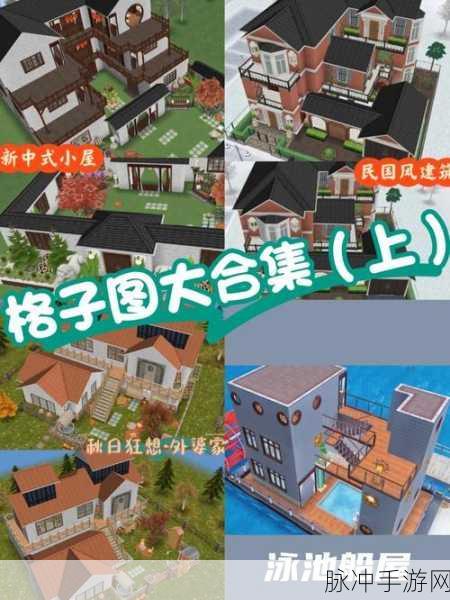 模拟人生 4 秘籍输入全攻略，畅玩精彩人生