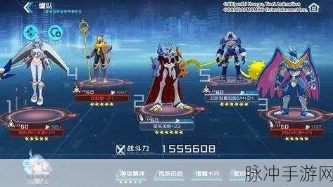 数码宝贝新世纪，打造无敌黑暗阵容秘籍