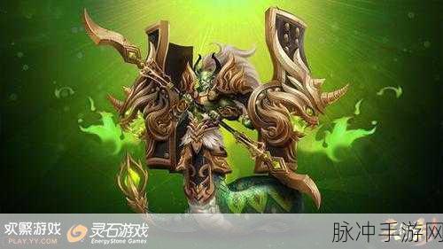 异星之地兑换码 2024 全新大揭秘