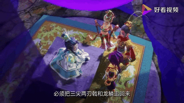 梦幻西游手游，羽灵神实力解析与深度探索