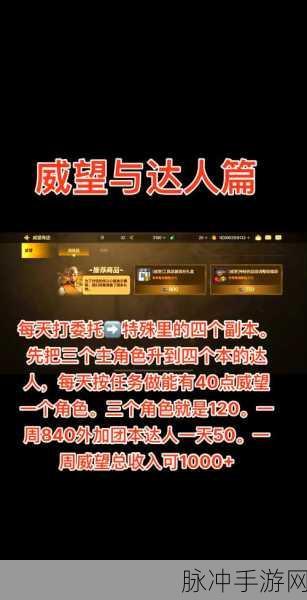 DNF 手游兑换码兑换全攻略 轻松获取超值福利