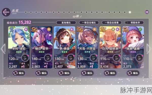 炽焰天穹手游兑换码输入与使用全攻略