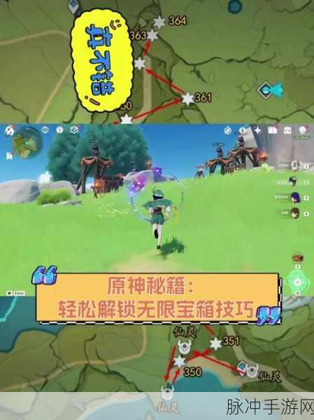 原神，遗迹先生别再冲了成就轻松达成秘籍