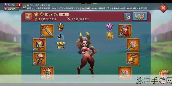 王国纪元后期运营致胜秘籍
