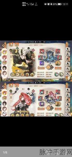 最强祖师攻略，获取功法秘籍全指南