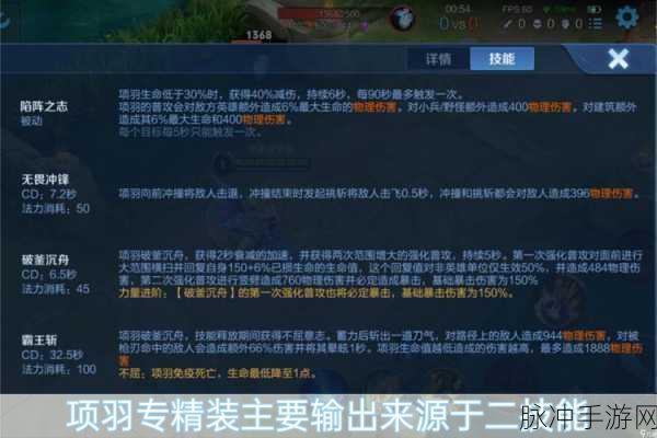 王者荣耀授权游戏全方位攻略与问题解决之道