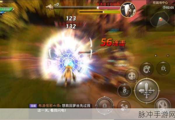 龙之谷手游公会技能，明智抉择成就巅峰之路