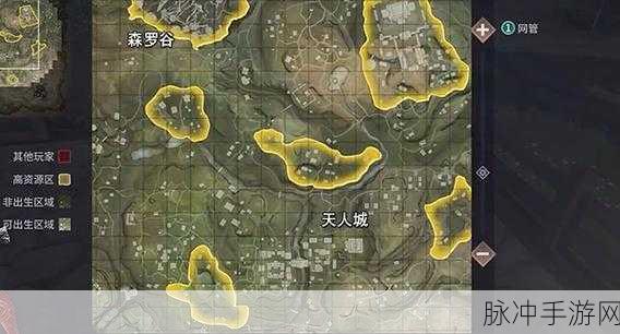 永劫无间手游地脉仪的位置全解析