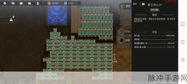 秩序新曙光，全方位玩法攻略指南