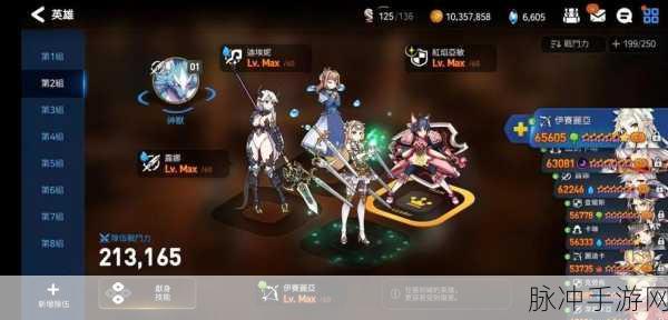 第七史诗，永恒不变的黛莉娅培养价值全解析