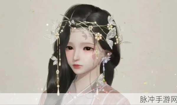 射雕手游，打造绝美面容秘籍与捏脸码大放送