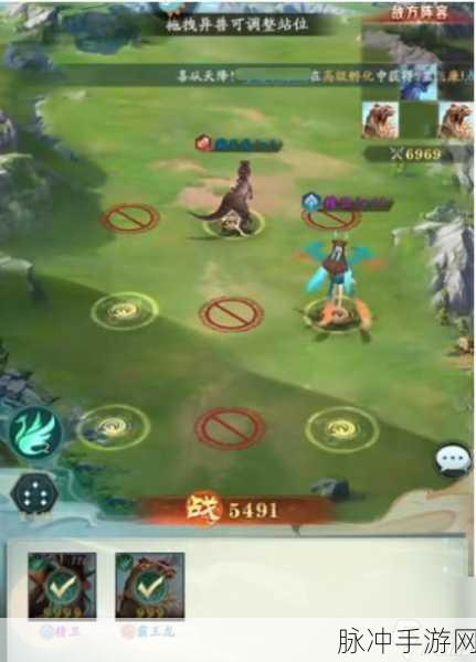 山海经幻想录手游，祥云神兽藏身之处大揭秘