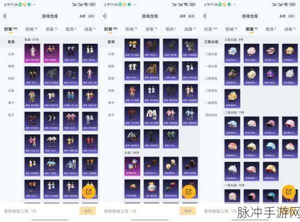 米哈游手游三件套隐藏兑换码大揭秘