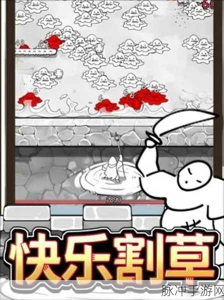 国王指意中传承之书的深度运用攻略