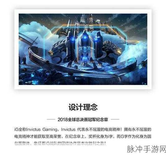 时间之钥全角色加点秘籍，打造无敌战队