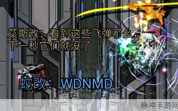时间之钥全角色加点秘籍，打造无敌战队