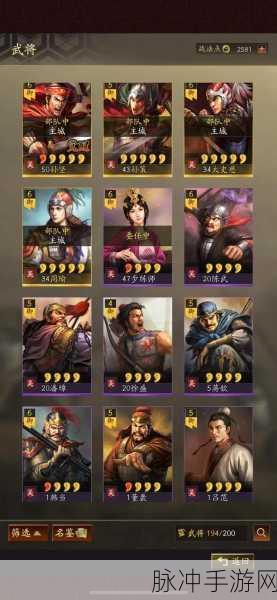 三国志战略版，孙策培养价值与策略全解析