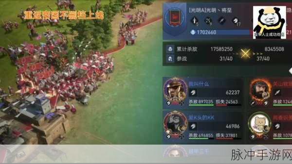 帝国的第 99 次重生新手必知开荒秘籍