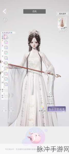 以闪亮之名千幻色域开启秘籍大揭秘