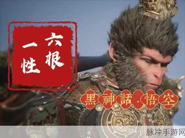 见习猎魔团，娱乐版齐天大圣的深度剖析与实战伤害呈现