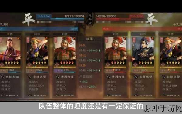三国志战略版孙权崛起之路，称霸江东全攻略