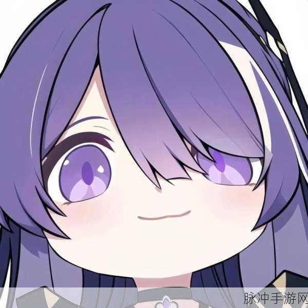 星穹铁道谛听头像获取全攻略