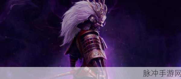永劫无间手游，武田信忠的最佳配队策略解析