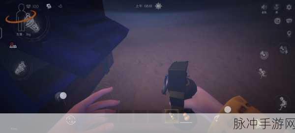 手游〈代号超自然〉厄狼破解全攻略