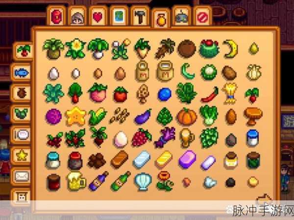 星露谷物语矮人卷轴收集全攻略