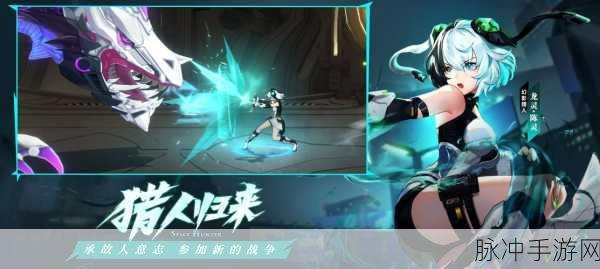 时空猎人 3 矩阵空间完美速通指南