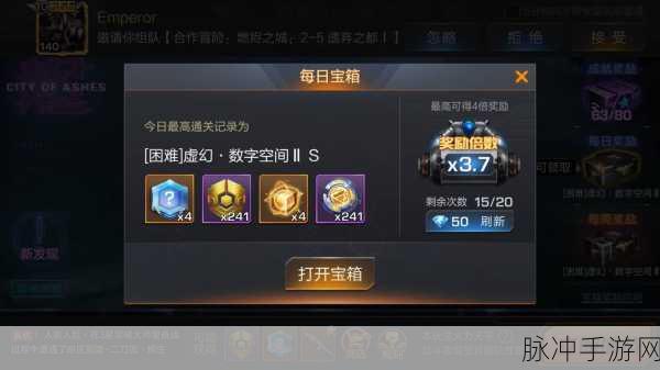魂斗罗归来高级装备获取秘籍大公开