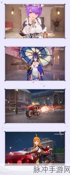 命运圣契手游，魅影莱娅技能深度解析