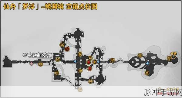 鳞渊境主线持明封印全解析攻略指南