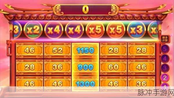 2024 新仙魔九界捕鱼兑换码全揭秘