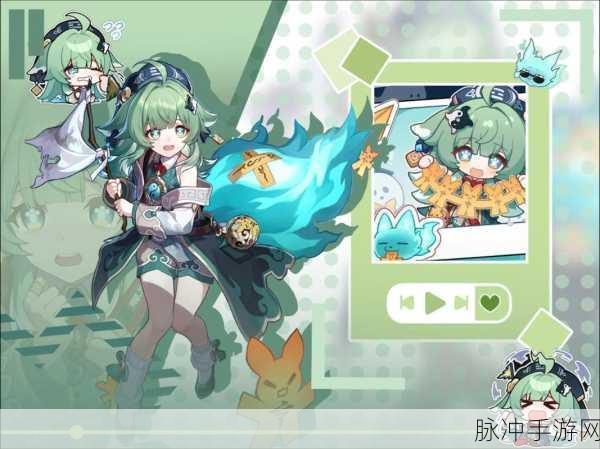 崩坏星穹铁道，藿藿阵容的绝佳搭配指南