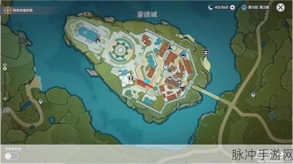 原神孔雀羽之章任务全攻略指南