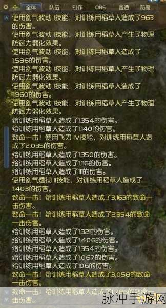 永恒之塔手游，采集致富秘籍大公开