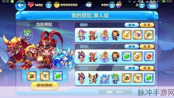 天天酷跑金角大王与地心战熊深度剖析