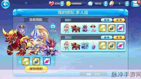天天酷跑金角大王与地心战熊深度剖析