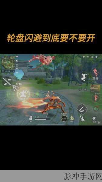 永劫无间手游，巫师3杰洛特外观获取全攻略