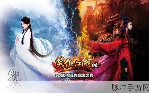 庆余年手游间客玩法全解析，助你称霸江湖