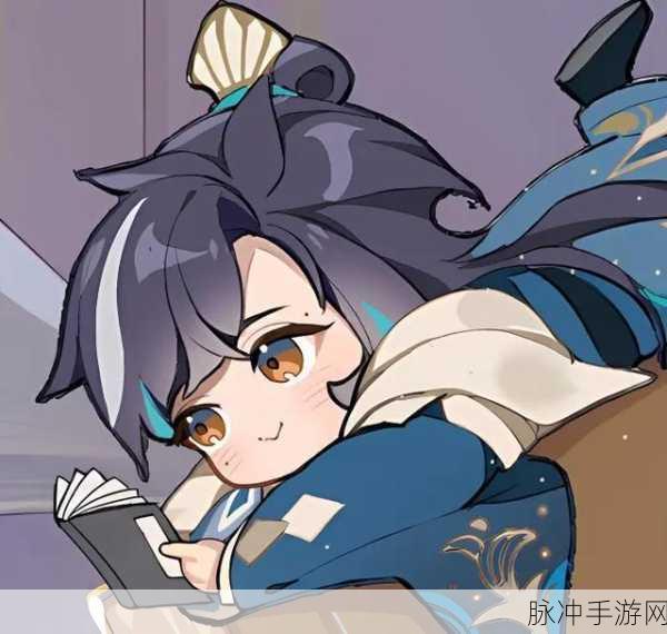 花亦山心之月 2024 巅峰阵容全解析