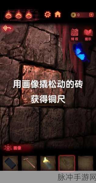 纸嫁衣 2 皮影拼接全攻略秘籍