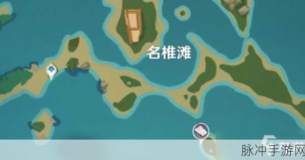 原神，鳗肉高效采集秘籍与路线全解析